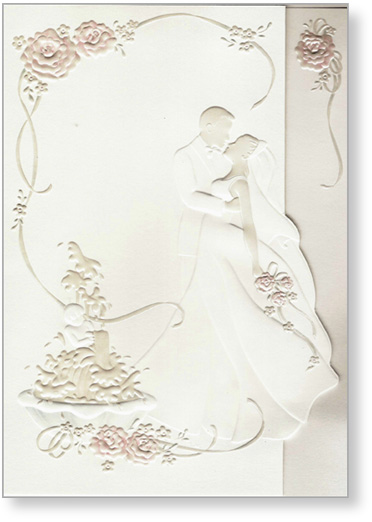 asian wedding invitation