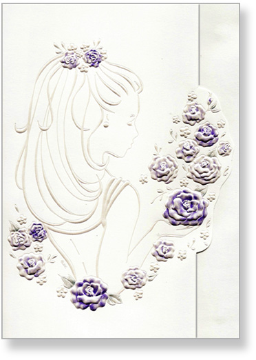 fast rush wedding invitation