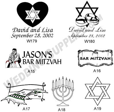 Jewish Wedding Supplies